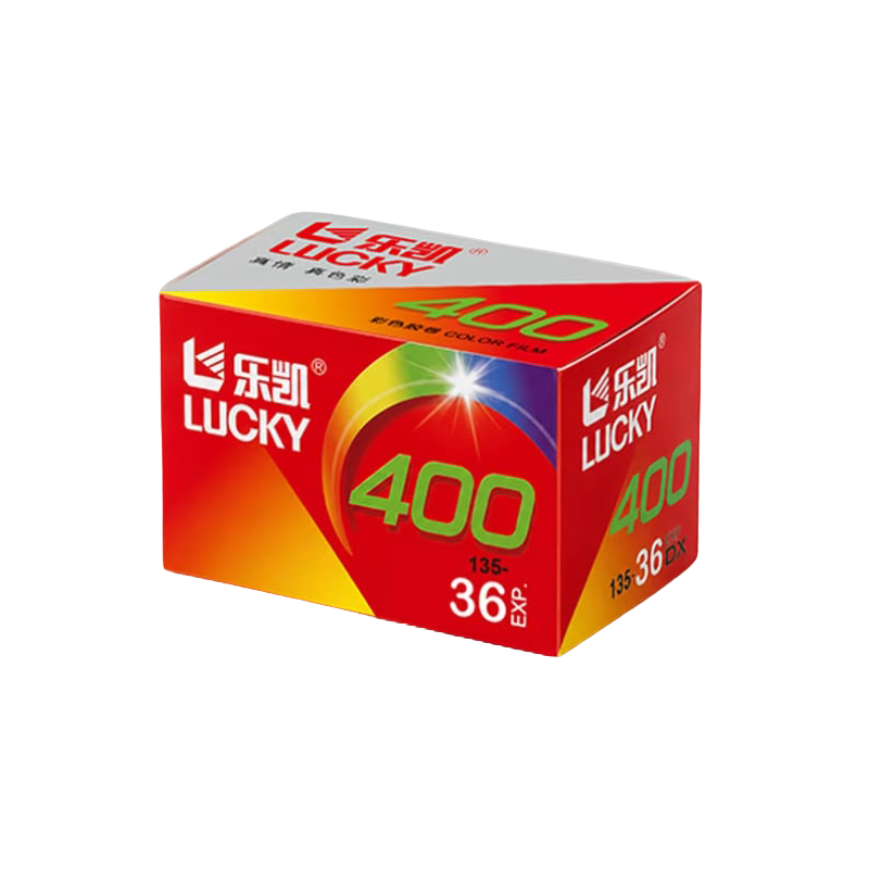 lucky-c400-farbfilm-35mm-iso-400-tageslicht-36-aufnahmen image 2