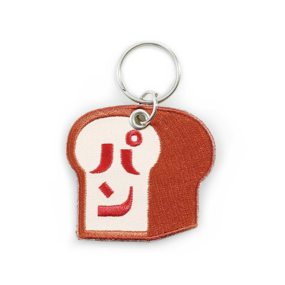dubblefilm-new-retro-gummi-schl-sselanh-nger-taschenanh-nger image 6
