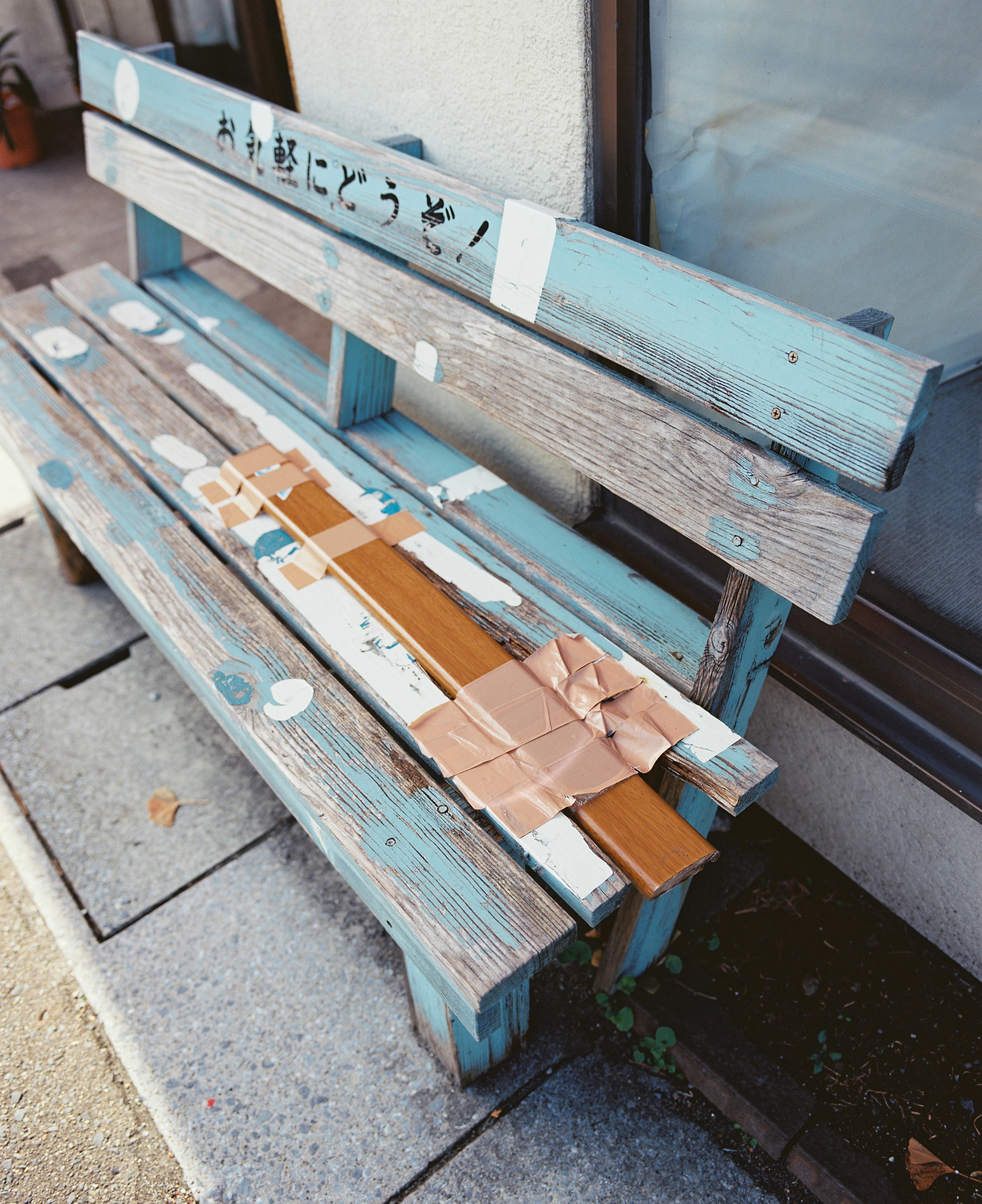 kodak-ektar-100-120-rollfilm-farbnegativfilm-mittelformat image 3