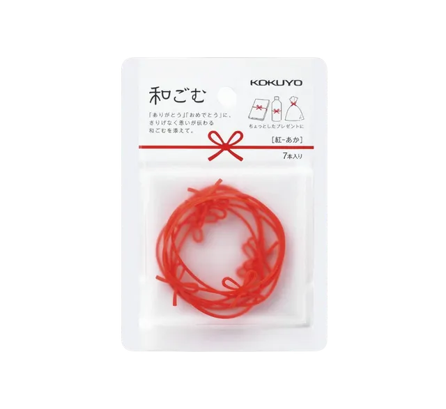 kokuyo-rubber-band-gummib-nder-7-st-ck-rosa-44mm-dehnbar image 1