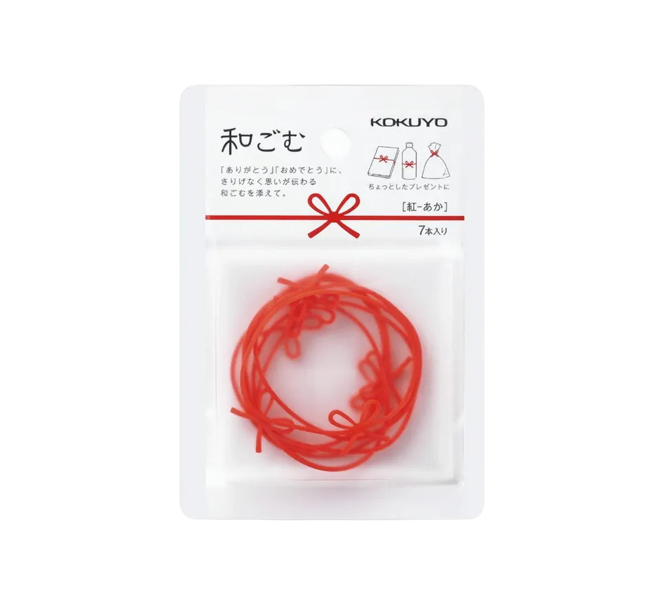 kokuyo-rubber-band-gummib-nder-7-st-ck-rosa-44mm-dehnbar image 1