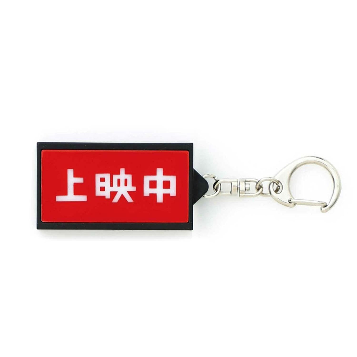 dubblefilm-neon-schl-sselanh-nger-led-mini-kinoschild-blau image 5