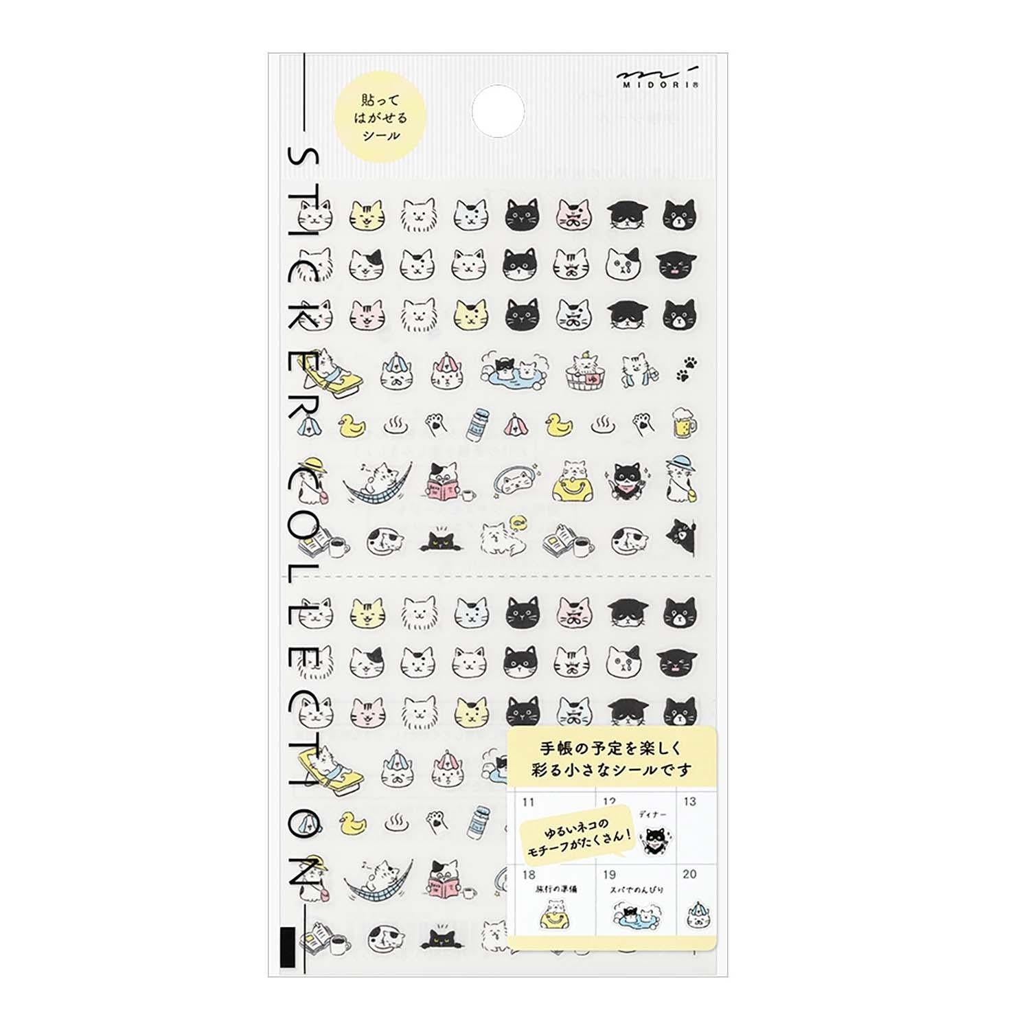 dubblefilm-midori-sticker-katzen-aufkleber-chat-cat image 2