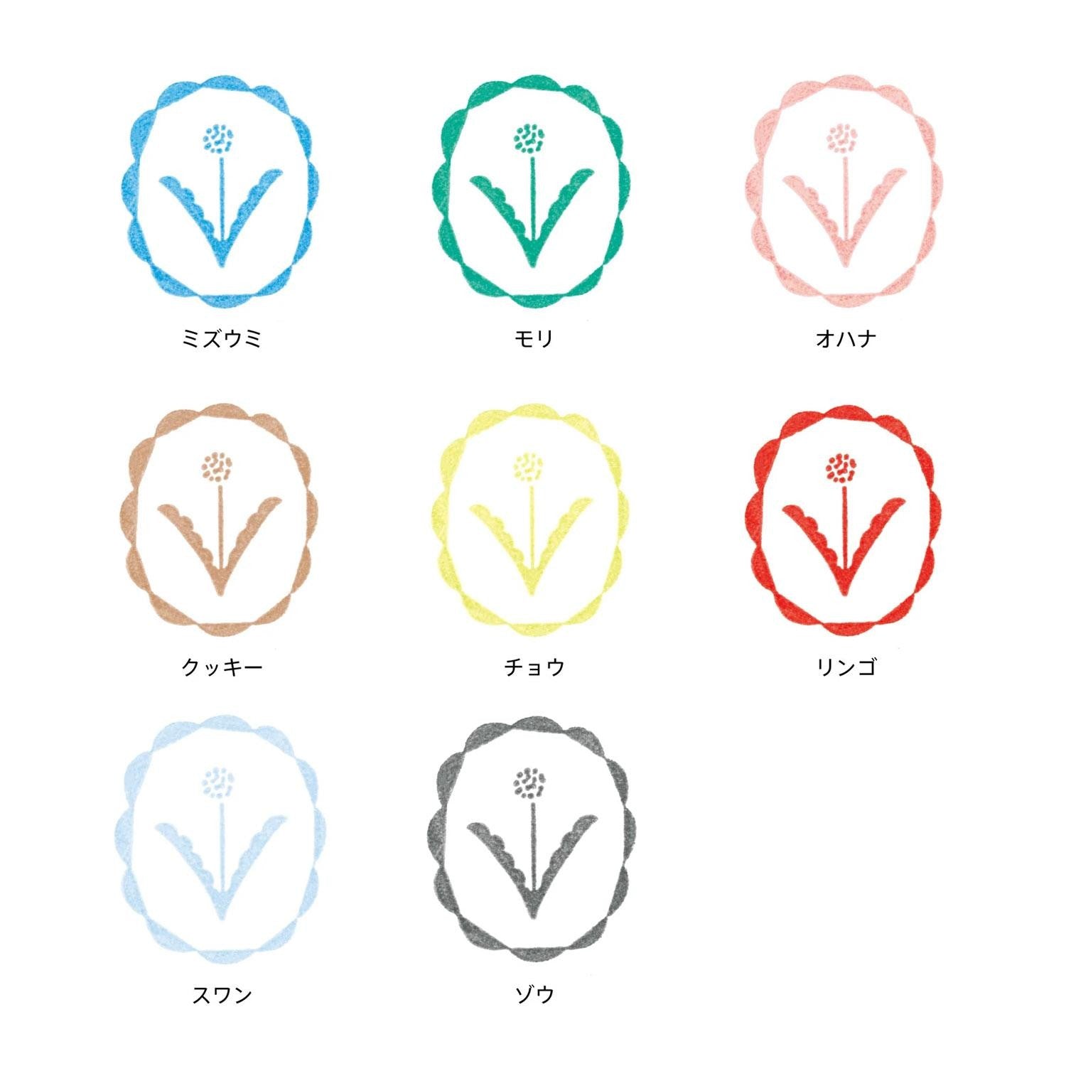 hitotoki-hyojirushi-stempelkissen-mori-l-pigment image 7