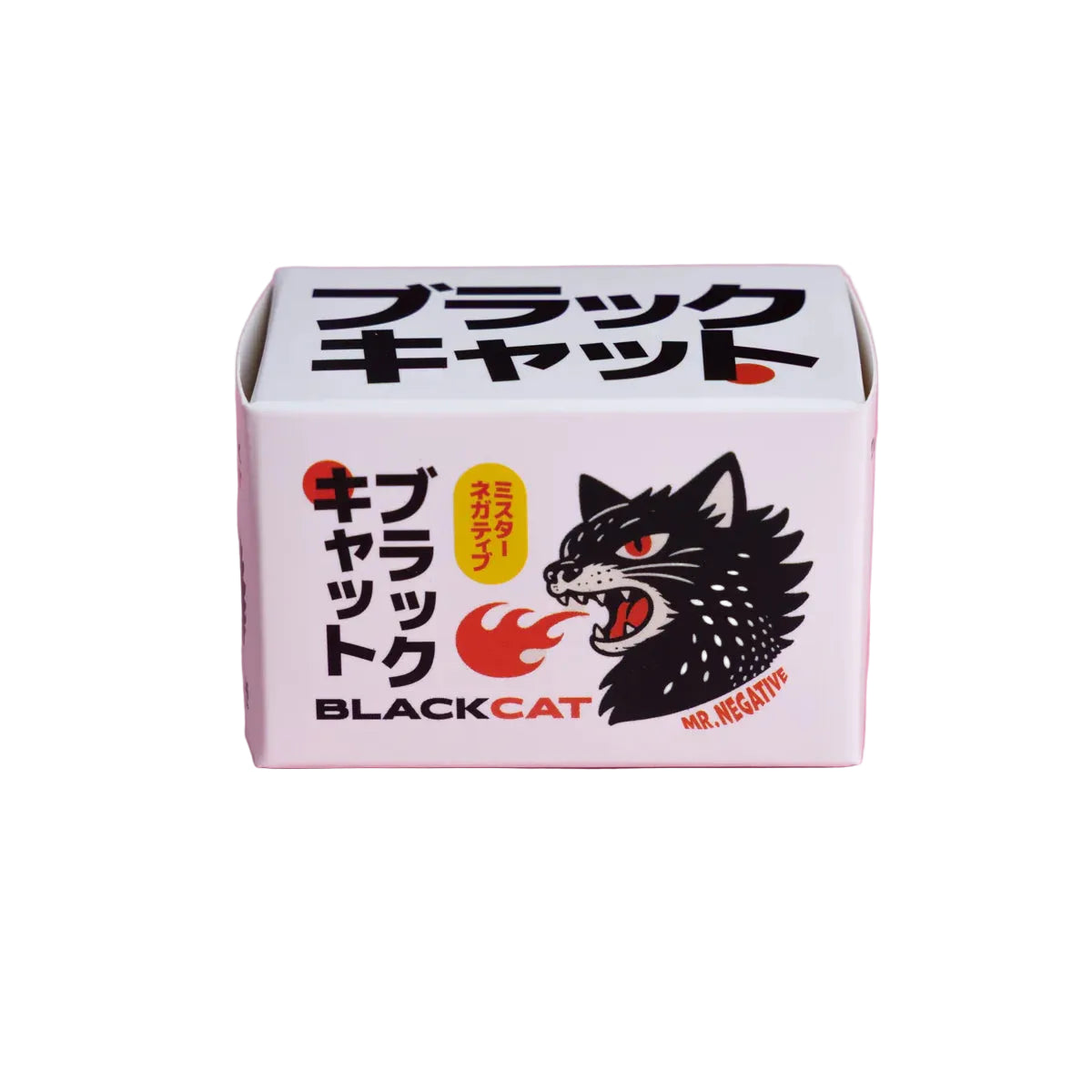 mr-negative-black-cat-400-35mm-schwarzwei-film-36-aufn image 1