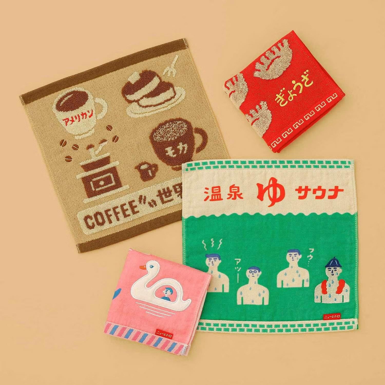 retro-handtuch-baumwolle-25x25-gyoza-dumpling-waschbar image 5