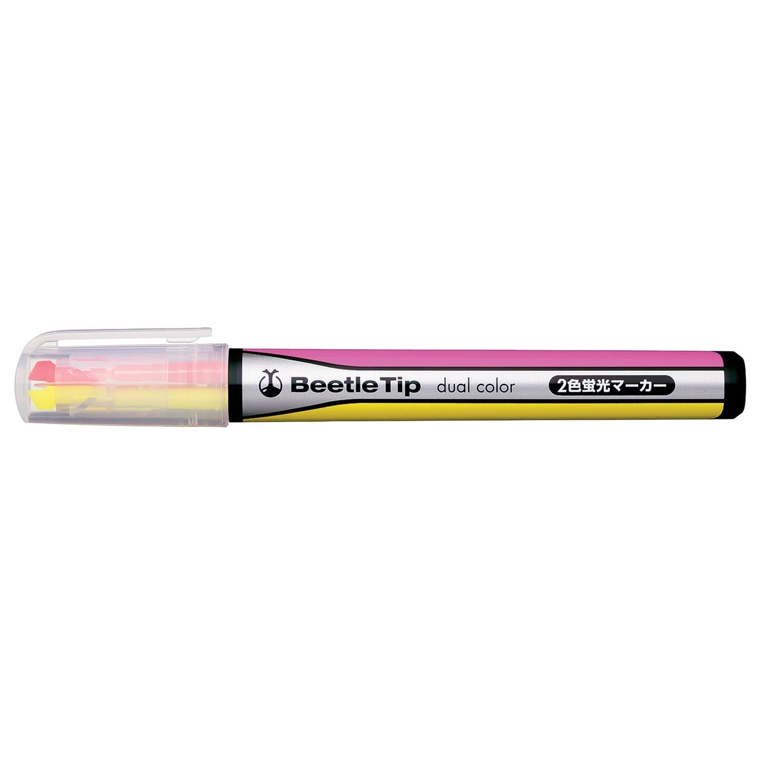 kokuyo-beetle-tip-duo-textmarker-gelb-rosa-mit-drehfunktion image 2