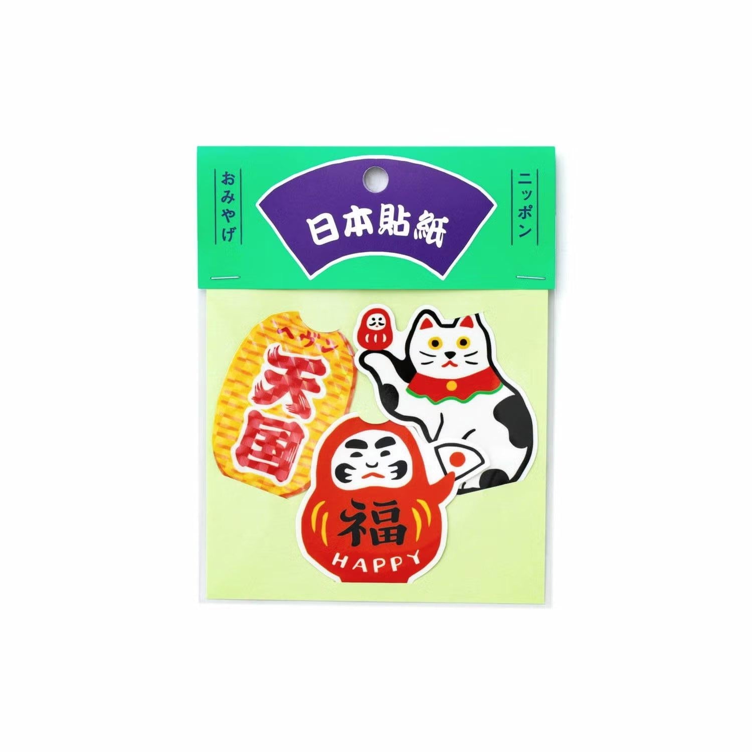 die-cut-sticker-japanische-motive-3-st-aufkleber-nihonichi image 2