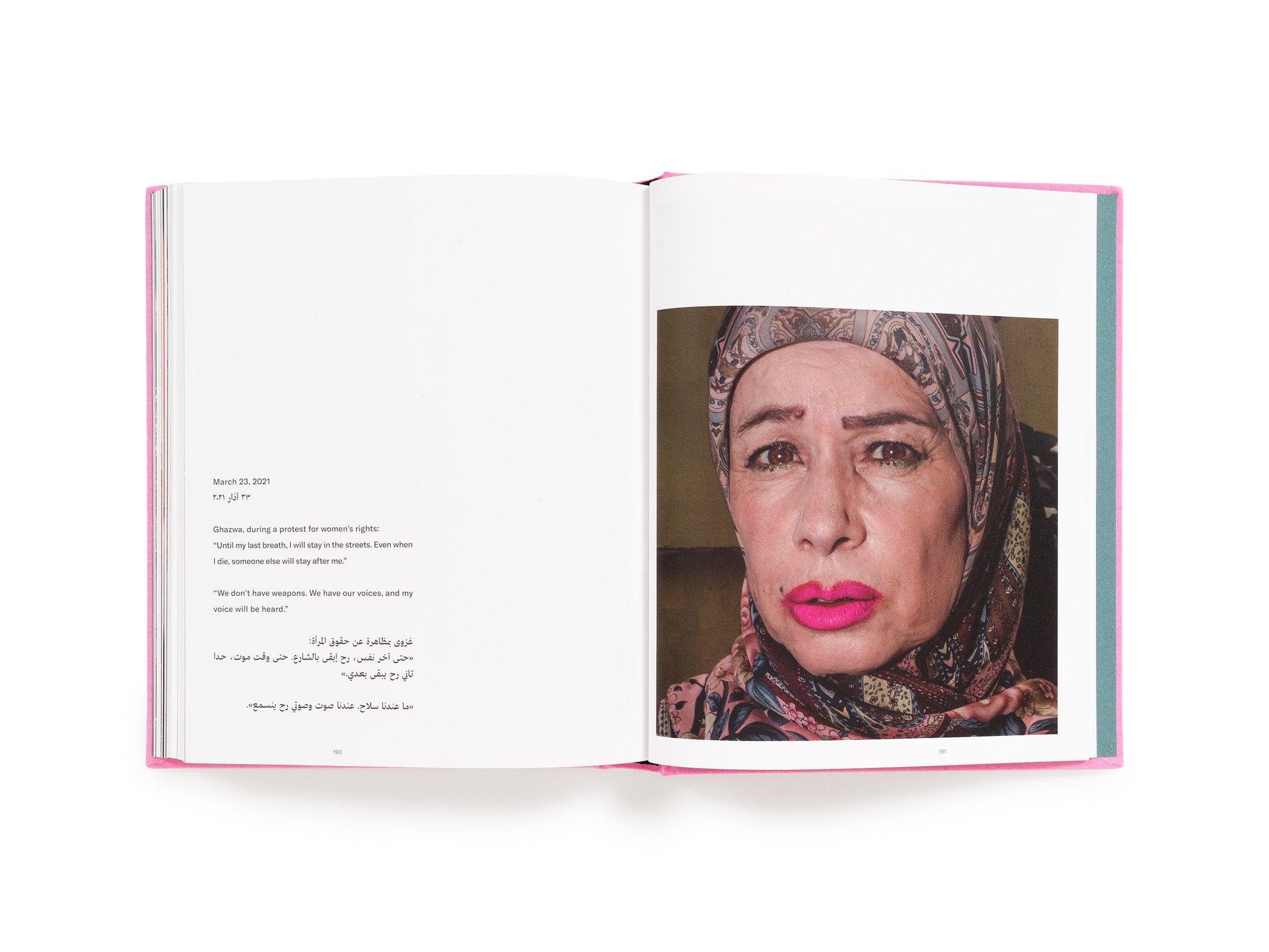 myriam-boulos-lo-nuestro-fotobuch-hardcover-192-seiten image 6