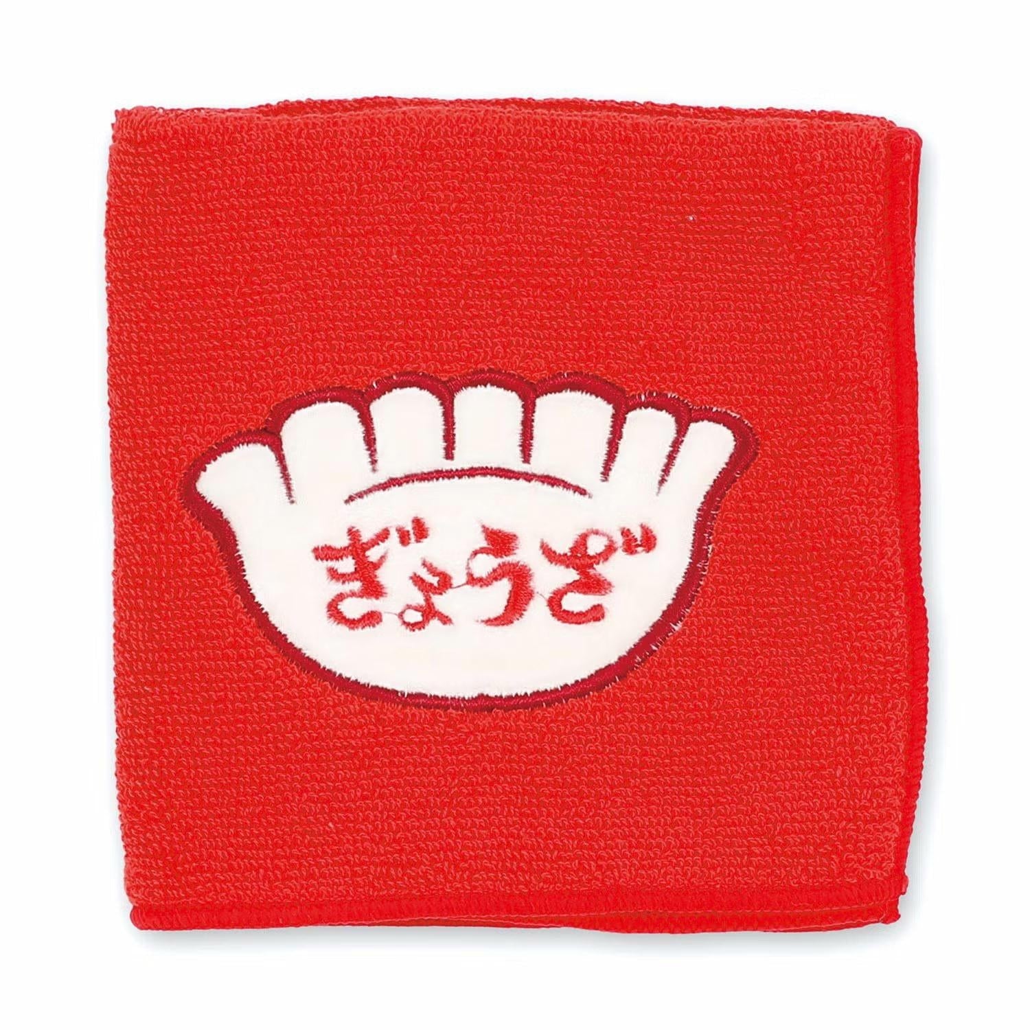 retro-handtuch-2-baumwolle-25x25-cm-blau-stick-patch image 3