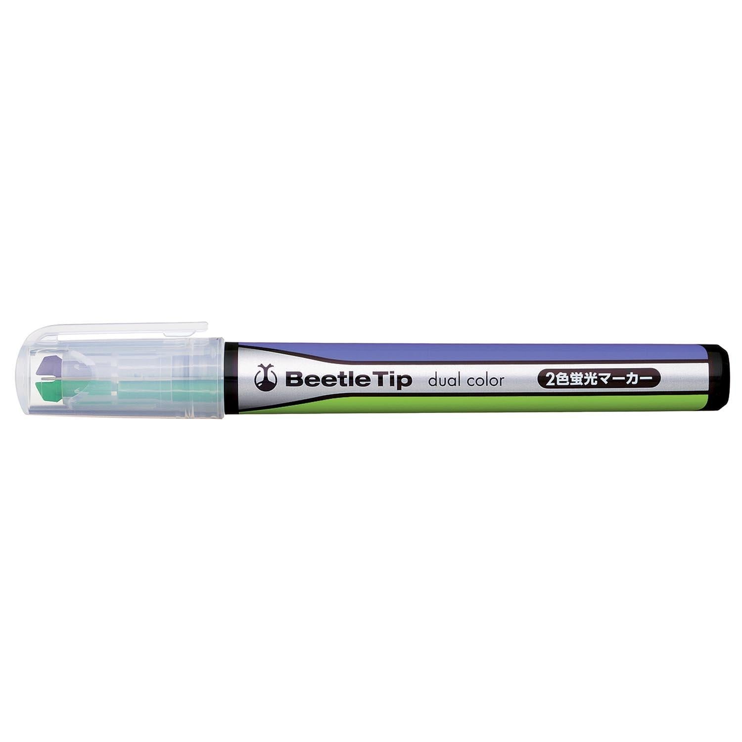 kokuyo-beetle-tip-duo-textmarker-gelb-rosa-mit-drehfunktion image 3