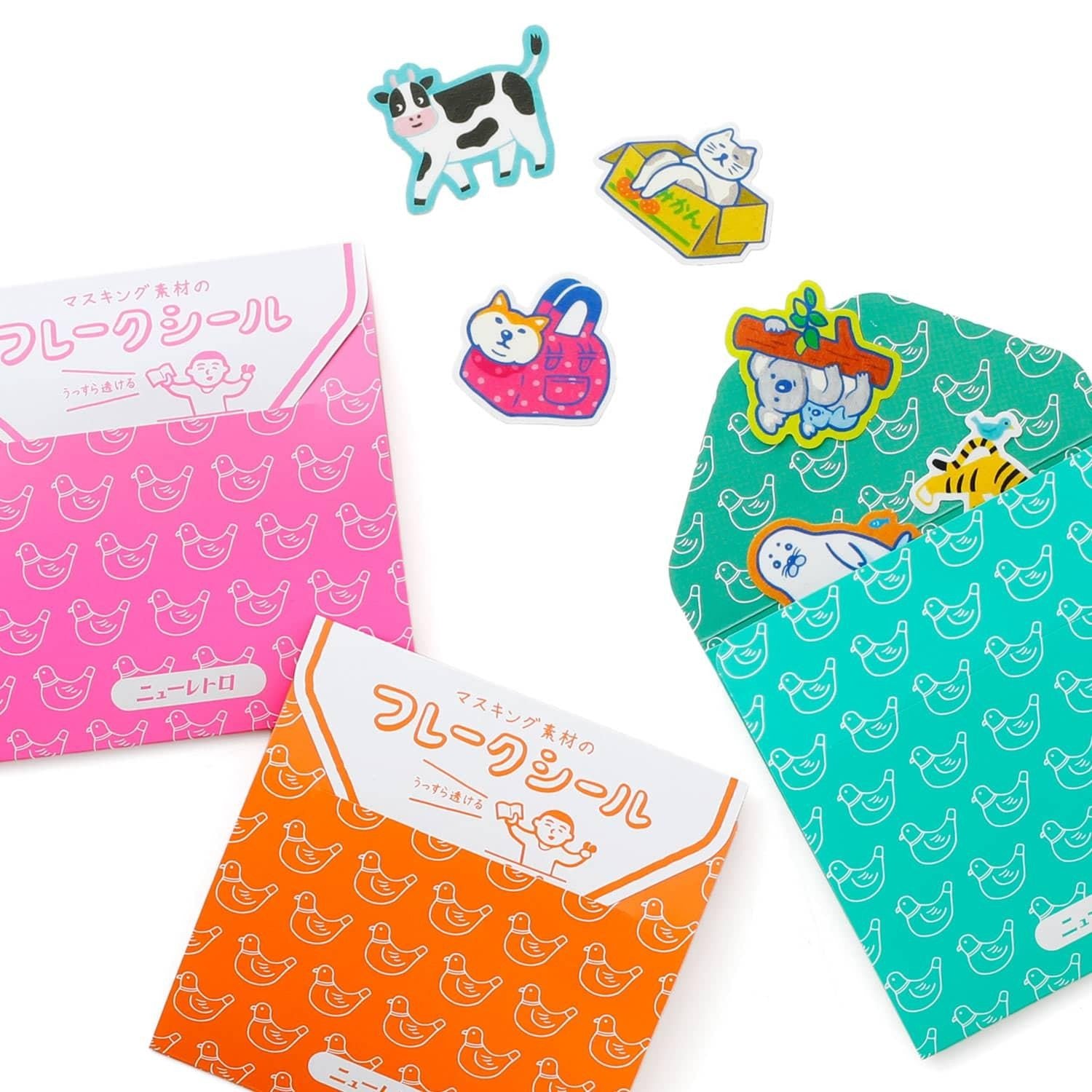 washi-sticker-set-today-s-treats-30-st-ck-retro image 5