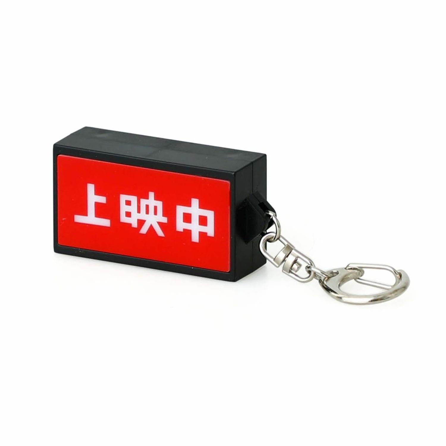 dubblefilm-neon-schl-sselanh-nger-led-mini-kinoschild-blau image 4