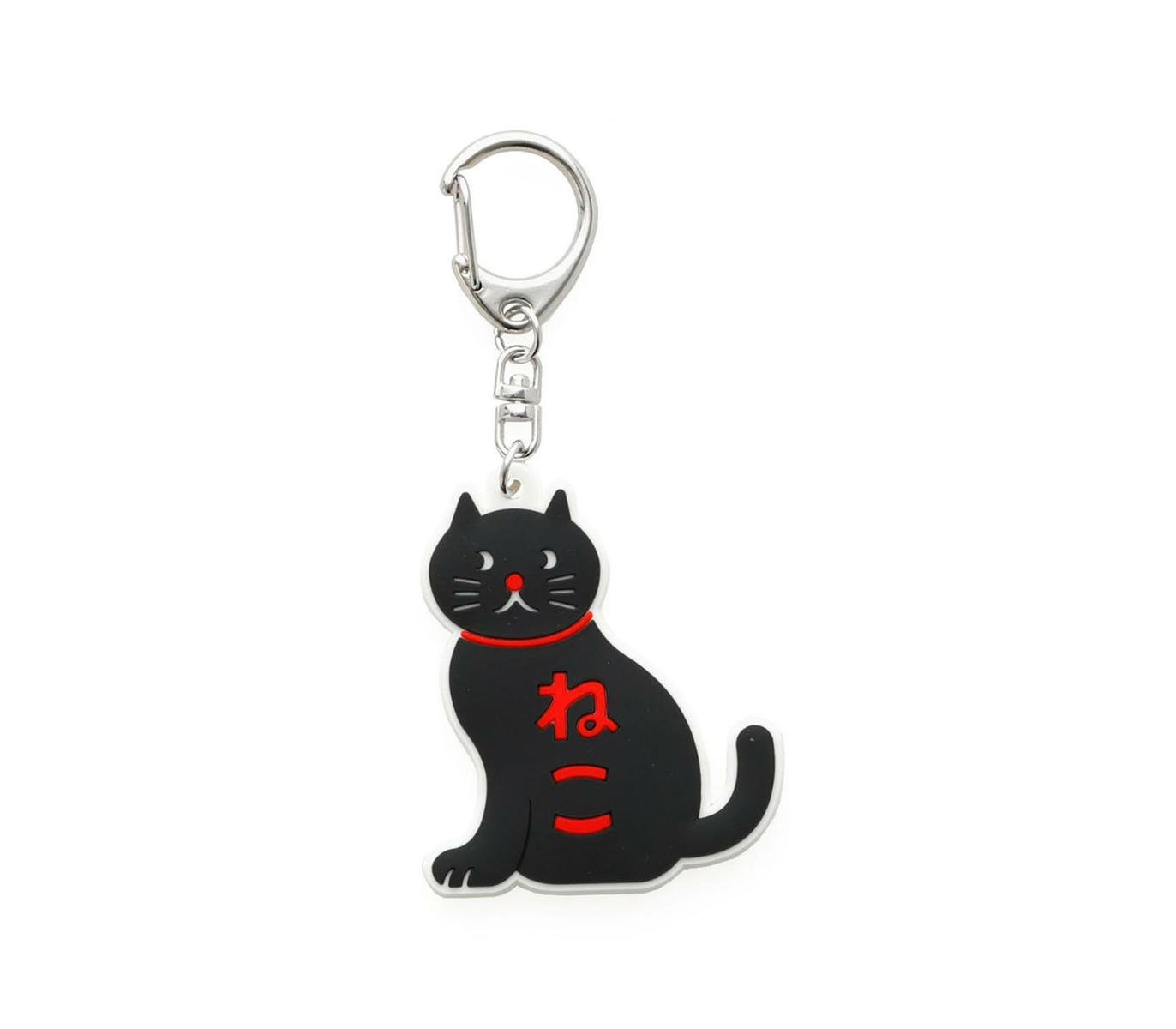hightide-stationery-gummi-schl-sselanh-nger-katze-3d image 3