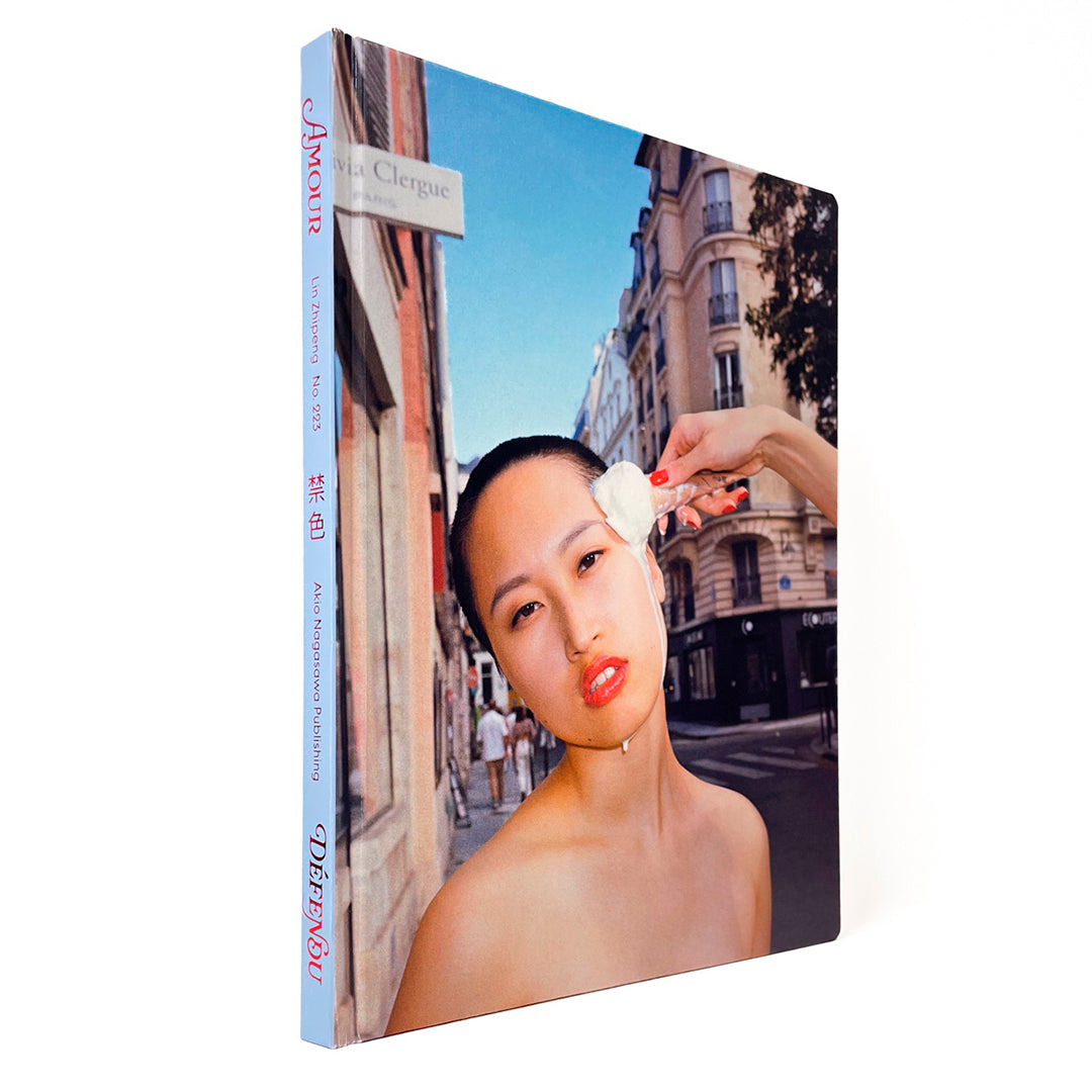 lin-zhipeng-amour-d-fendu-no-223-fotobuch-signiert-124s image 2