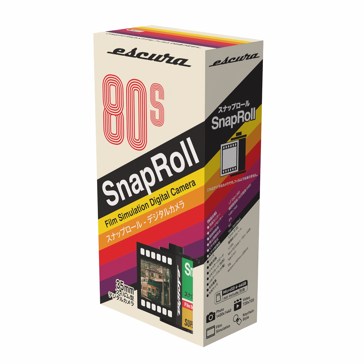 dubblefilm-snaproll-keychain-minikamera-2mp-video image 8