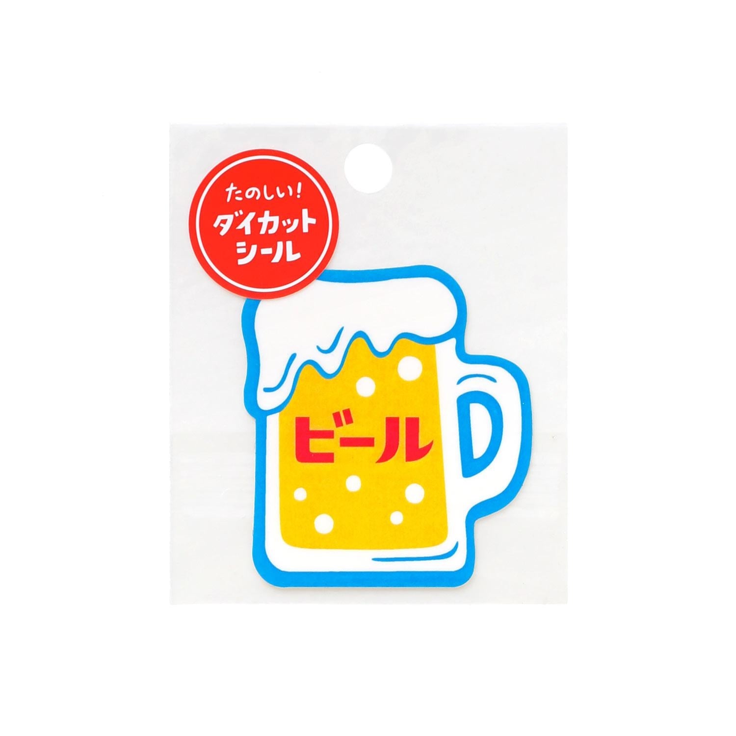 japan-sticker-bikini-aufkleber-wasserfest-yupo-papier image 6