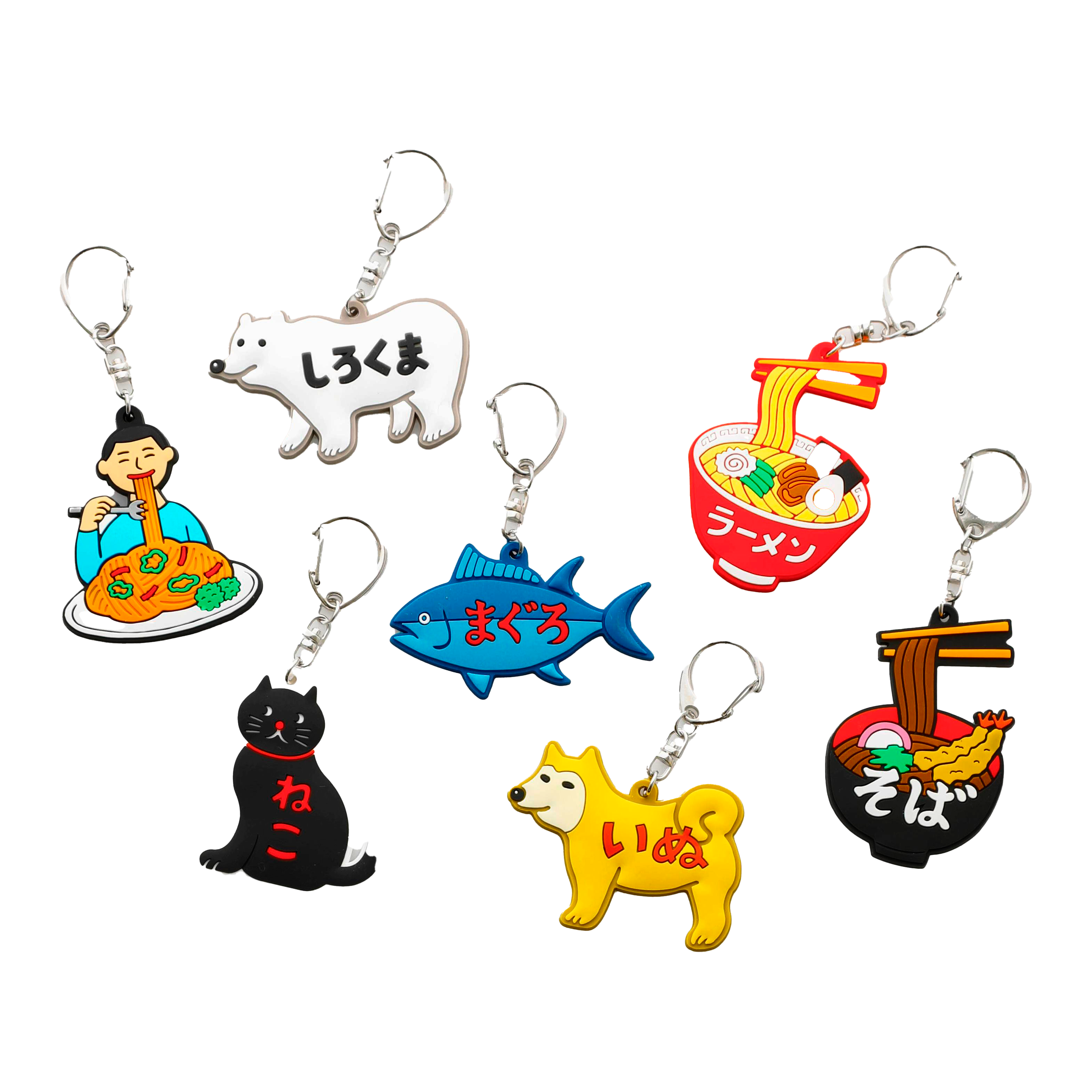 hightide-stationery-gummi-schl-sselanh-nger-katze-3d image 1