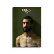kink-magazin-41-cuaderno-22-pack-cover-edition-a2-poster image 3