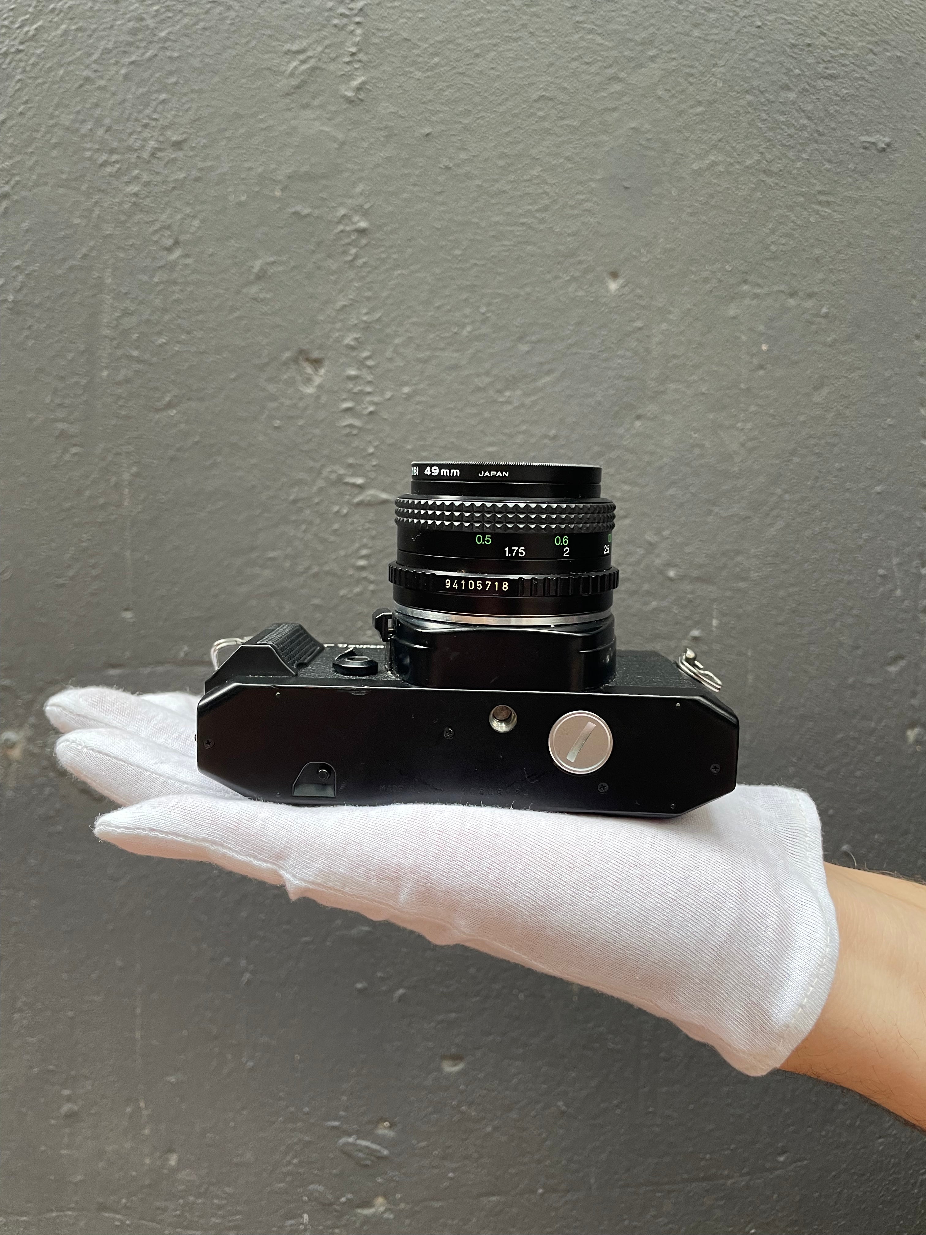 cosina-ct1-super-50mm-f-2-spiegelreflexkamera-analog image 4
