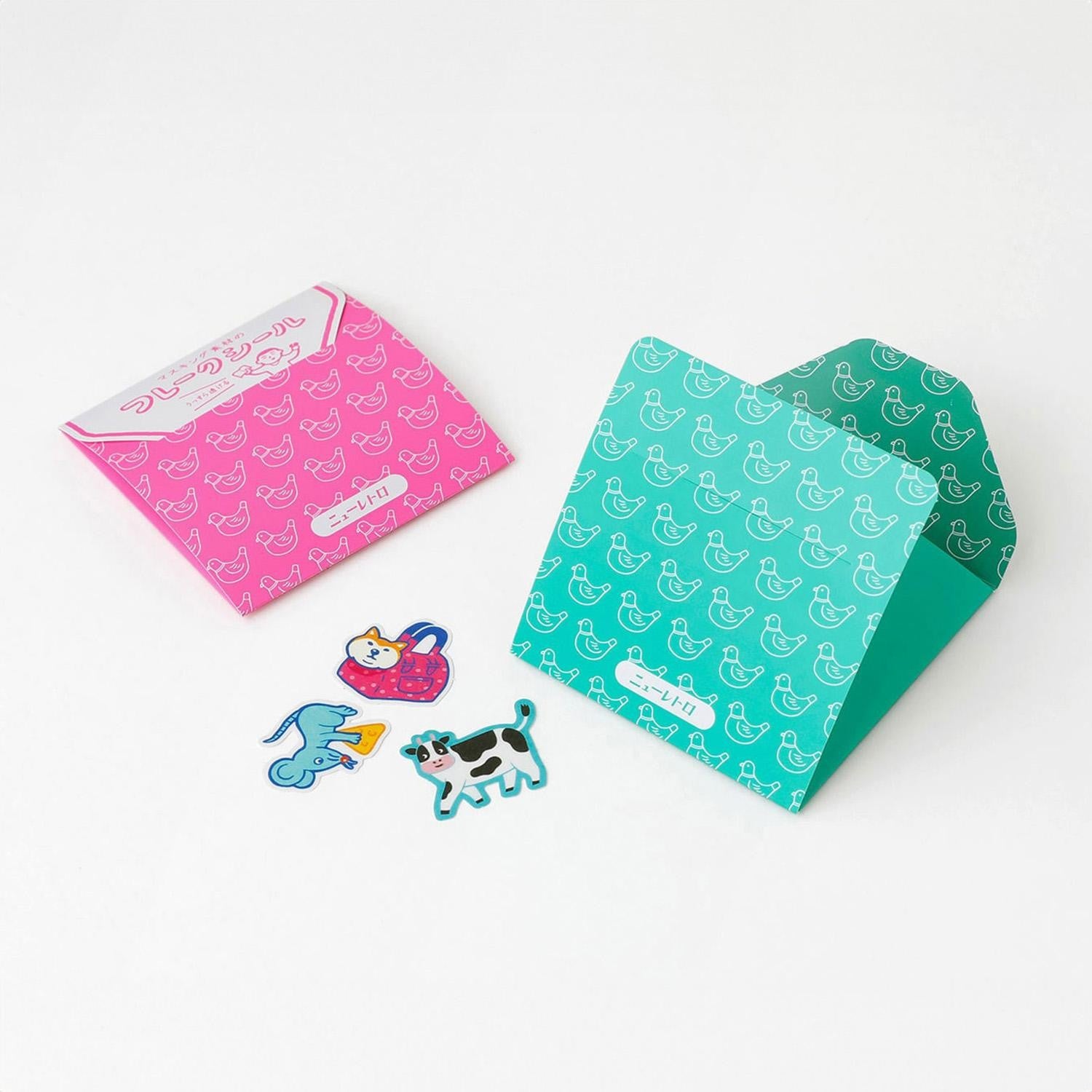 washi-sticker-set-today-s-treats-30-st-ck-retro image 4