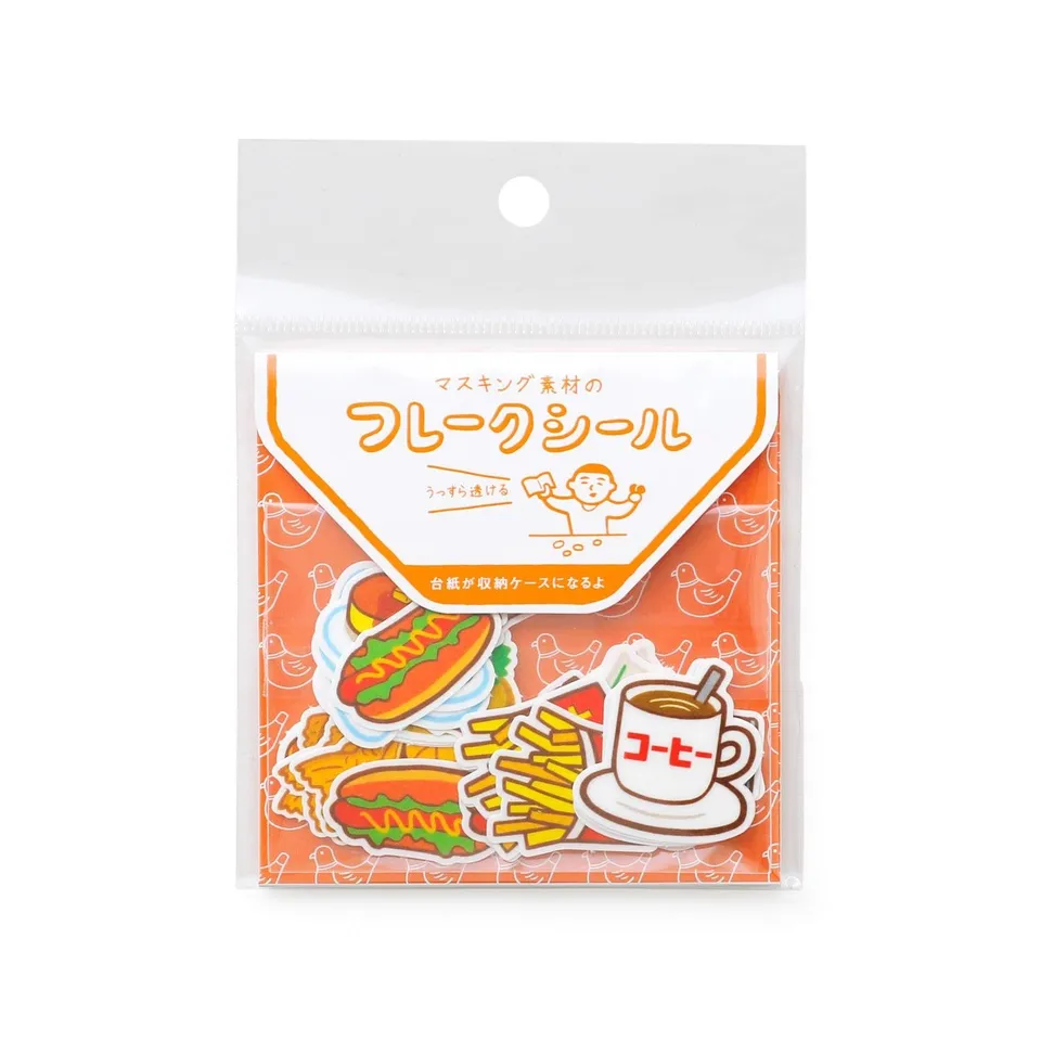 washi-sticker-set-today-s-treats-30-st-ck-retro image 1