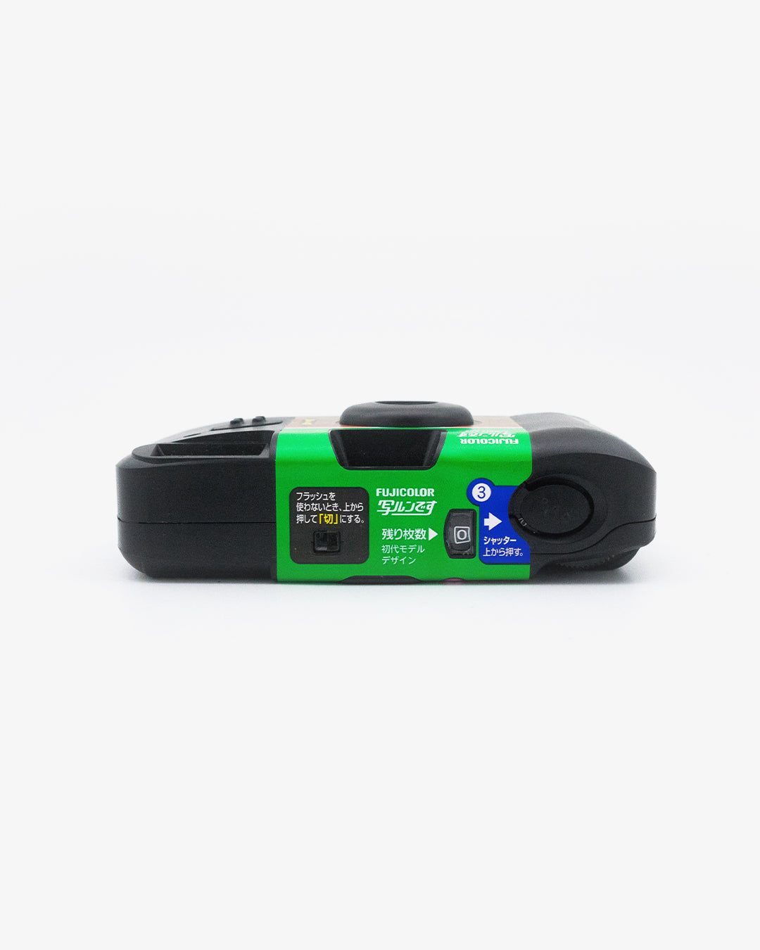 fujifilm-simple-ace-400-einwegkamera-35mm-27-bilder-mit-blitz image 4