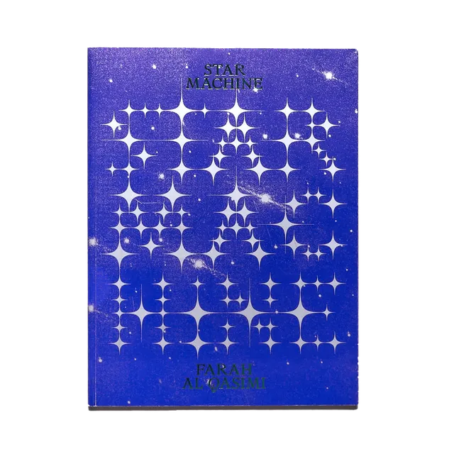 farah-al-qasimi-star-machine-fotobuch image 1
