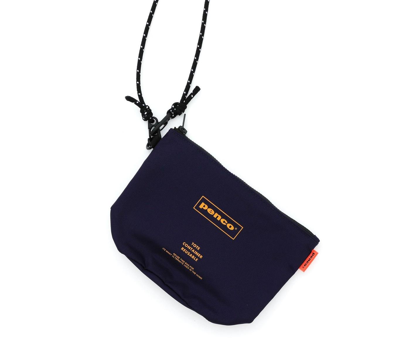 penco-bucket-stifteetui-nylon-orange-standfest image 2