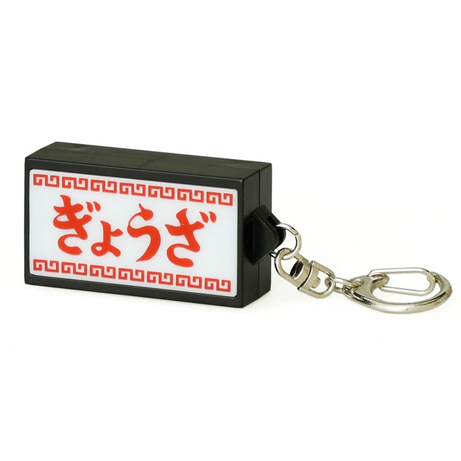 dubblefilm-neon-schl-sselanh-nger-led-mini-kinoschild-blau image 3