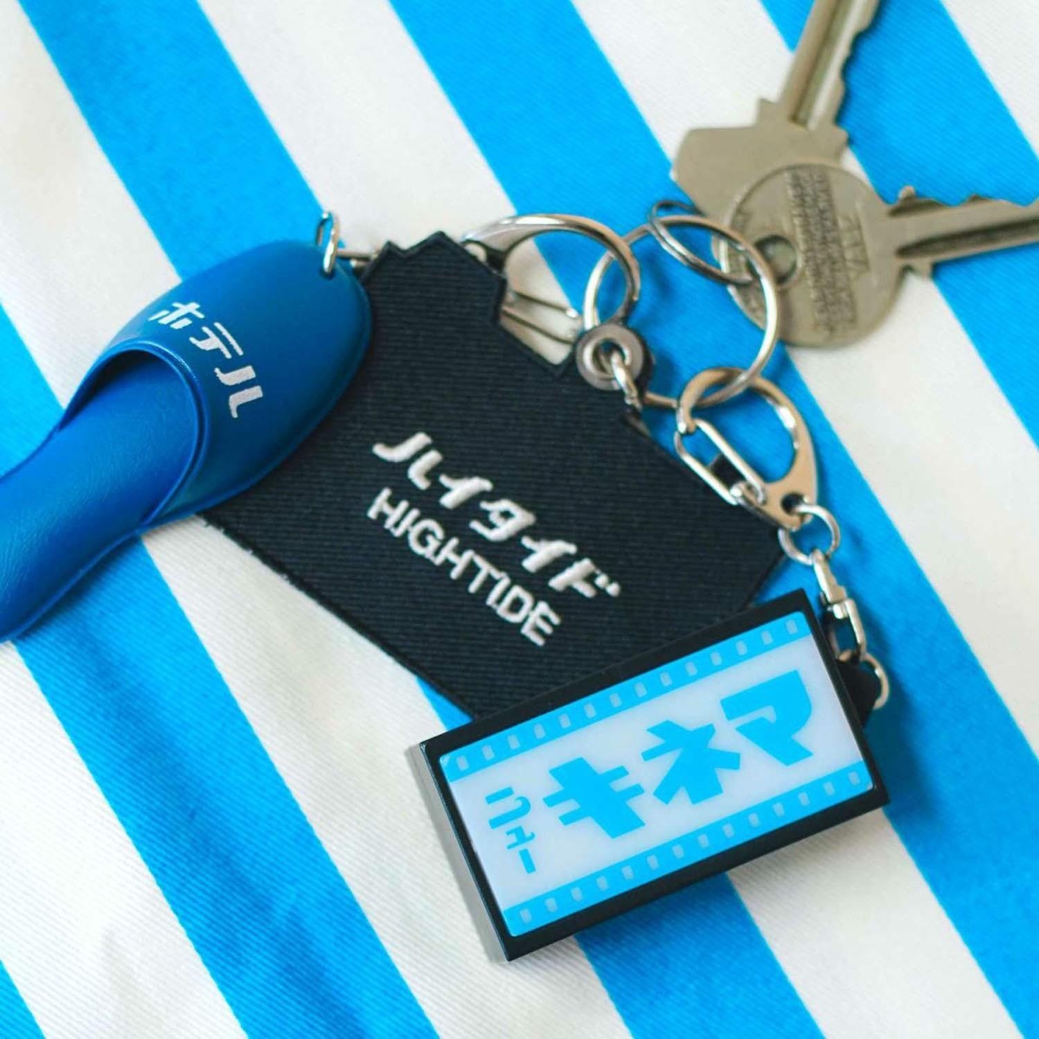 dubblefilm-neon-schl-sselanh-nger-led-mini-kinoschild-blau image 2