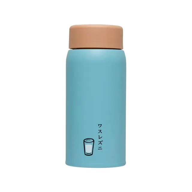 dubblefilm-360ml-tumbler-thermobecher-gelb-edelstahl-retro image 1