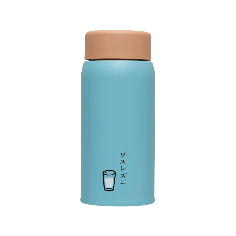 dubblefilm-360ml-tumbler-thermobecher-gelb-edelstahl-retro image 1