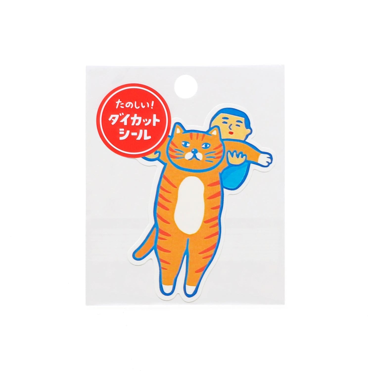 japan-sticker-bikini-aufkleber-wasserfest-yupo-papier image 2