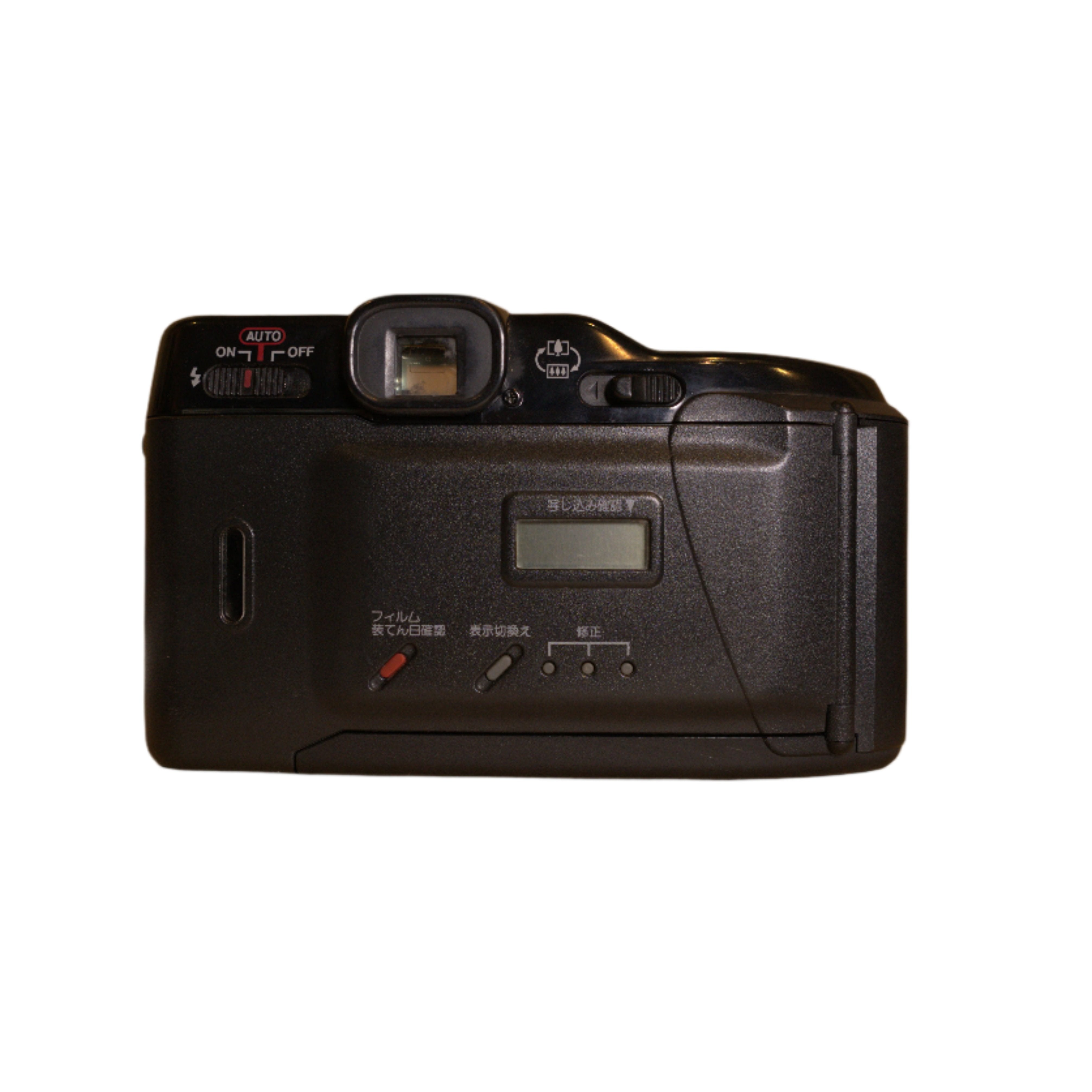 canon-autoboy-tele-kompaktkamera-35mm-38-70mm-datum image 6