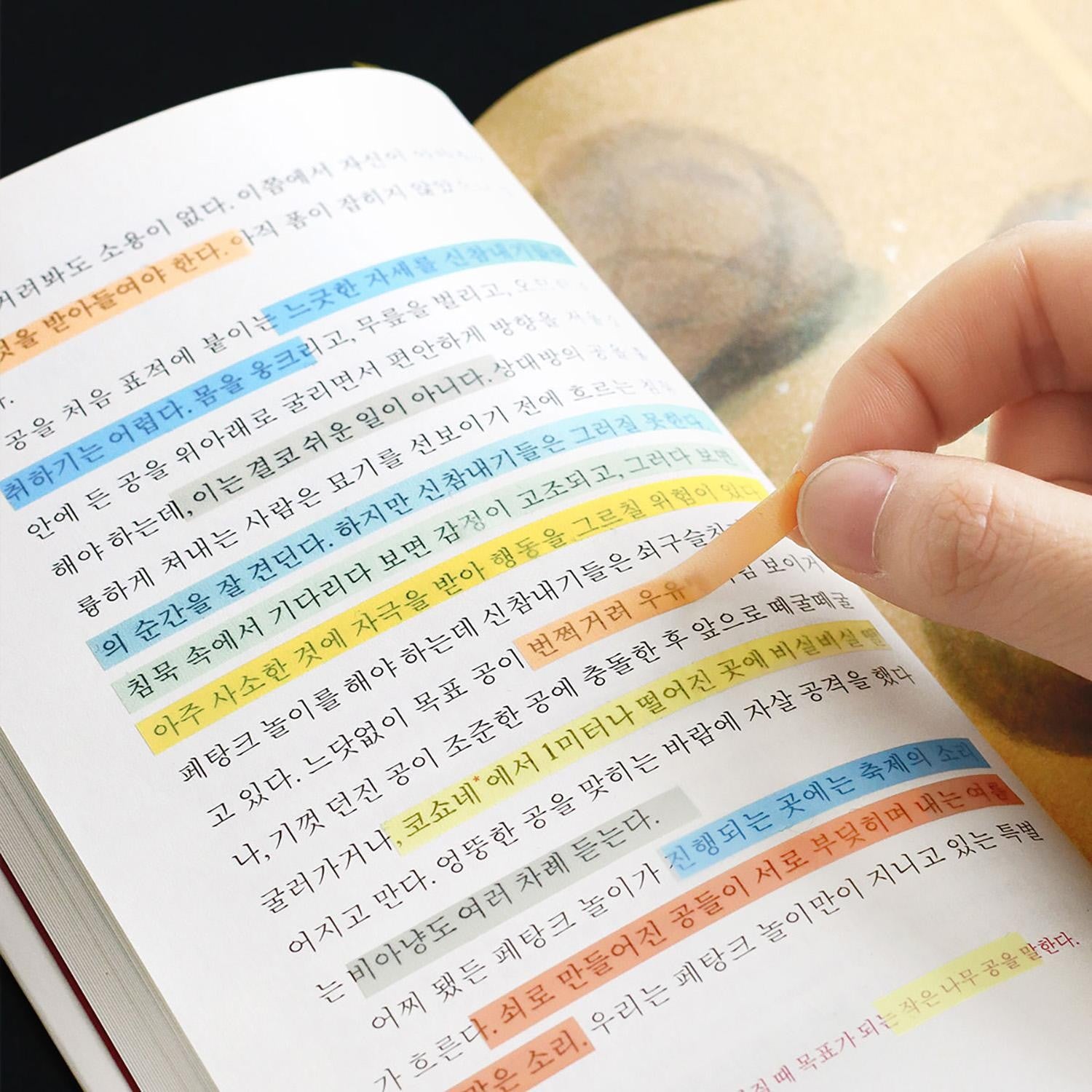 dubblefilm-index-long-highlighter-haftnotizen-tropical image 5